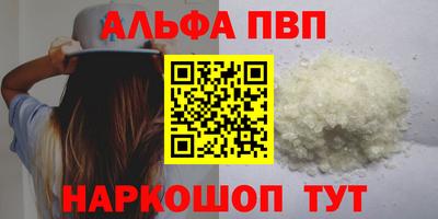 прущий лед Лесосибирск