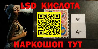 кокаин Ликино-Дулёво