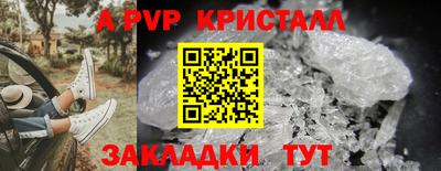 кокаин Ликино-Дулёво