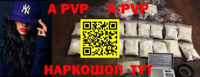 прущий лед Лесосибирск