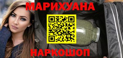 прущий лед Лесосибирск