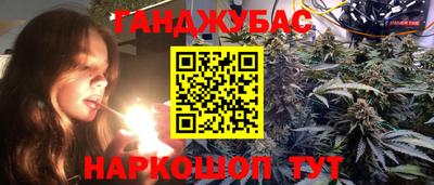 кокаин Ликино-Дулёво