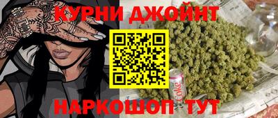 прущий лед Лесосибирск