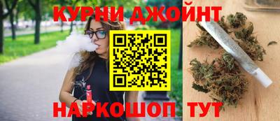 прущий лед Лесосибирск
