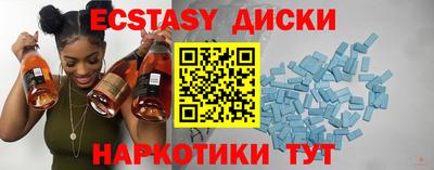 кокаин Ликино-Дулёво
