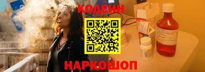 прущий лед Лесосибирск