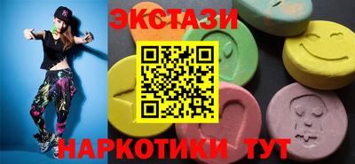 прущий лед Лесосибирск
