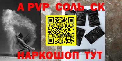 кокаин Ликино-Дулёво