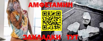 прущие грибы Малоярославец
