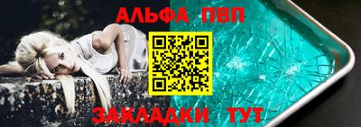 кокаин Ликино-Дулёво