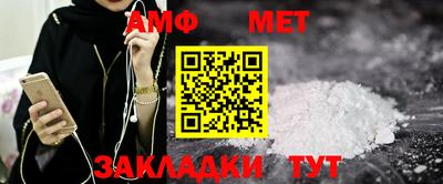 кокаин Ликино-Дулёво