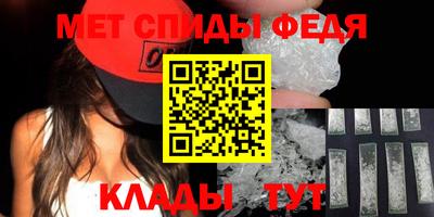 прущий лед Лесосибирск