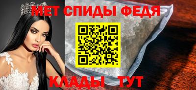 прущий лед Лесосибирск