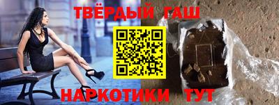 прущий лед Лесосибирск