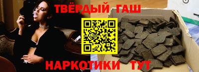 дмт Ливны