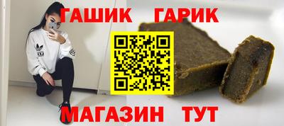 прущий лед Лесосибирск