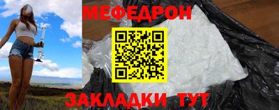 кокс Малгобек