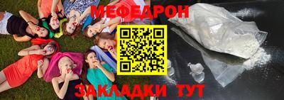 кокаин Ликино-Дулёво