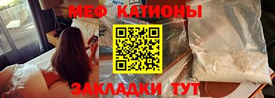 дмт Ливны