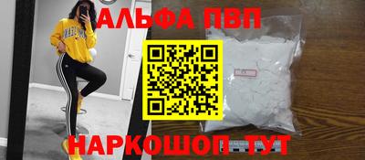 кокаин Ликино-Дулёво