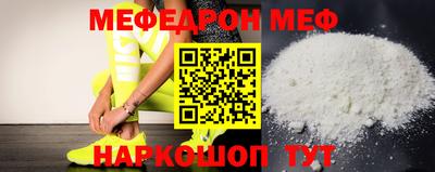 прущий лед Лесосибирск